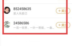 哪里可以找到快手24小时自助刷业务平台？