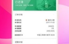 小七业务24小时自动下单平台，真的可以实现自助下单？