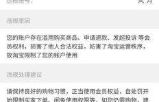 求助！哪里可以找到外卖下单业务的客服电话？
