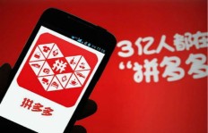拼多多店铺粉丝多是否带来高权重？对销售真有帮助吗？