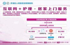 业务员必备自助下单软件，哪家平台24小时服务更贴心？