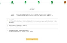 如何轻松完成视频号点赞业务下单？