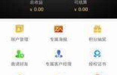 拼多多砍价业务如何通过卡盟自助下单？cf卡盟平台靠谱吗？