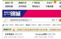 如何快速提升火山粉丝数？粉丝多了真的能挣钱吗？