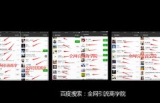 微薄业务如何引流下单？抖音自助平台价格真最低？
