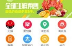 哪里能找到低价淘宝业务下单平台？DY业务自助下单网站推荐！