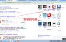 24小时下单，QQ与快手业务自助网站如何操作？