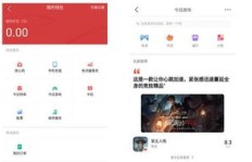 如何在今日头条业务下单平台高效下单？