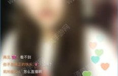 如何高效刷礼物支持主播？粉丝送礼与主播互动攻略