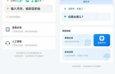 哪里可以找到专业的QQ刷业务与抖音自助下单平台？