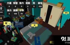 如何让飞云直播粉丝数飞速增长？
