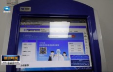 百度业务24小时自助下单？这个平台真的全天候服务吗？
