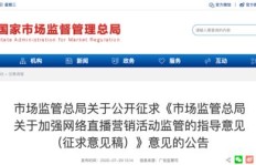 高效提升快手粉丝，这款刷单软件真的有效吗？