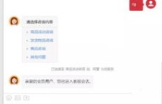 如何找到靠谱的QQ自助业务下单网站？刷赞也能自助操作吗？