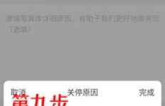 快手粉丝增长有何秘诀？微信支付代刷服务哪家最快且实惠？