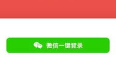 哪些APP下载能轻松赚钱？你不可错过的最佳选择！