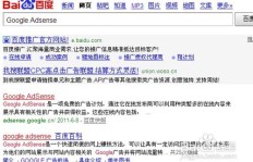 有哪些合法途径能在网上赚取收入？