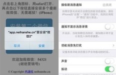 如何在手机微信上实现赚钱？有哪些实用方法值得一试？