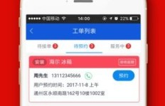 滴答打码兼职靠谱吗？滴答打码App真的能赚钱吗？