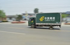 哪个城市从事快运业务最能盈利？