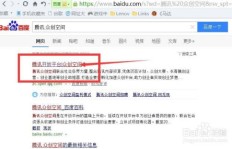 二十多平米空间，开什么店最赚钱？创业选择困惑求解！