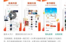 有哪些看书软件既能提升知识又能实现赚钱？
