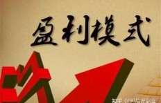 小熊优鲜如何实现盈利？它的赚钱模式你知道吗？