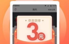多多进宝真的能带来可观收益吗？如何评估其赚钱潜力？