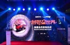 灯谜智慧能否助你经商致富？探索文化与财富的奇妙结合