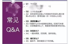 稿件代写副业究竟能做什么？揭开其隐藏的多种用途