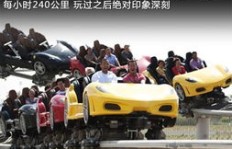 自主车企纷纷拓展副业，究竟涉足哪些领域？