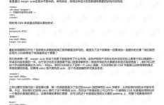 如何制定高效的副业学习计划，实现多重收入？