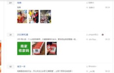 想找副业做网页软件，有哪些值得推荐的工具？