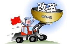 如何利用汽修技能开展副业增加收入？