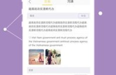 外卖、滴滴、货拉拉，哪个平台更能帮你实现财富增长？