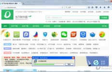 哪款浏览器能助你高效变现，快速实现财富增长？