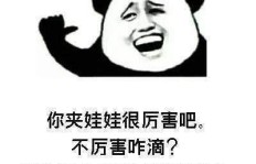 如何用副业打造专属土味情话，俘获TA的心？
