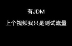 为何有人既开实体店又热衷于微商？两者兼顾的秘密是什么？