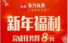 在深圳头条做手工活，真的能赚到钱吗？