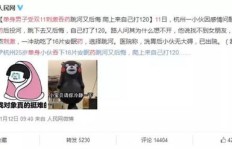 14岁少年如何独立赚钱？有哪些适合的赚钱途径？