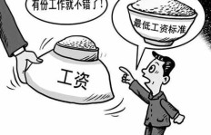 难道你不觉得应该拥有一份副业来增加收入吗？