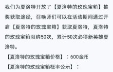 充值送款活动真的能带来收益吗？值得一试吗？