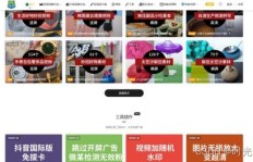 如何在兼职群中找到高质量图片资源？