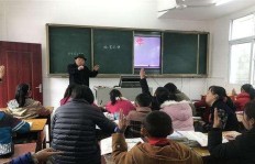 公主岭教师兼职现象普遍吗？背后有哪些不为人知的内情？