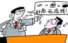 教室里悄然兴起的新副业，你知道是什么吗？
