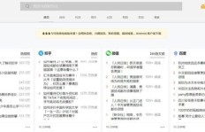 如何在抖音创作脚本实现盈利？掌握这些技巧你也能赚钱！