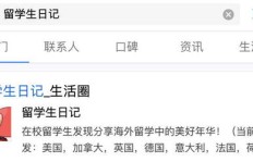 桂林大学生如何找到靠谱的兼职工作？