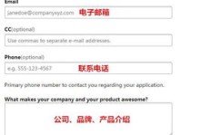 兼职注册亚马逊需要哪些流程和费用？详细步骤解析