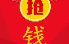 如何在赚钱软件群内高效抢红包？秘诀大公开！