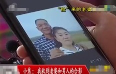 妻子为何不满家中经济状况，嫌贫爱富的背后真相是什么？